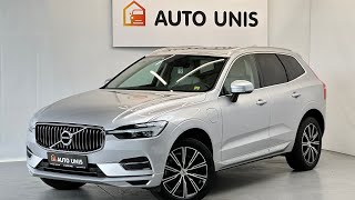 Volvo XC60-182 - Everything You Need to Know in 60 Seconds!