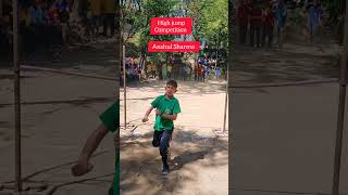 #High_jump_competition may 2023 || unity school rewalsar #viral  || 4 feet || #viral