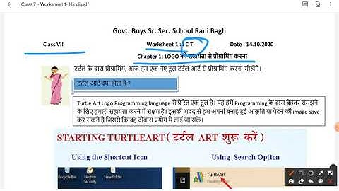 ICT Worksheet 1 for class 7th || Programming with the help of Turtle Art || Turtle Art || In Hindi