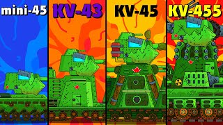Эволюция Гибридов mini-45 vs KV-43 vs KV-45 vs KV-455 - Мультики про танки