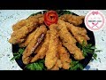 شرائح الدجاج المقرمشة crispy chicken strips