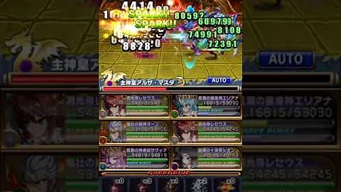 تحميل ブレフロ 闘舞の間 Mp4 Mp3 تحميل ブレフロ 闘舞の間 Mp4 Mp3
