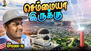 Los Angels-ன் Hollywood Land இங்கதான் இருக்கு | Tamil Trekker | Ep - 15