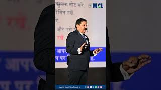 Glimpses of All-India Official Language Seminar at MCL HQ Under the Aegis of NARAKAS, Sambalpur