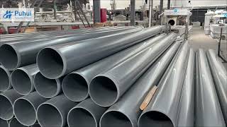 75 mm PVC-U Bell-End Pipe Production Line and Finished Pipe Stacking Area | Puhui Factory Video