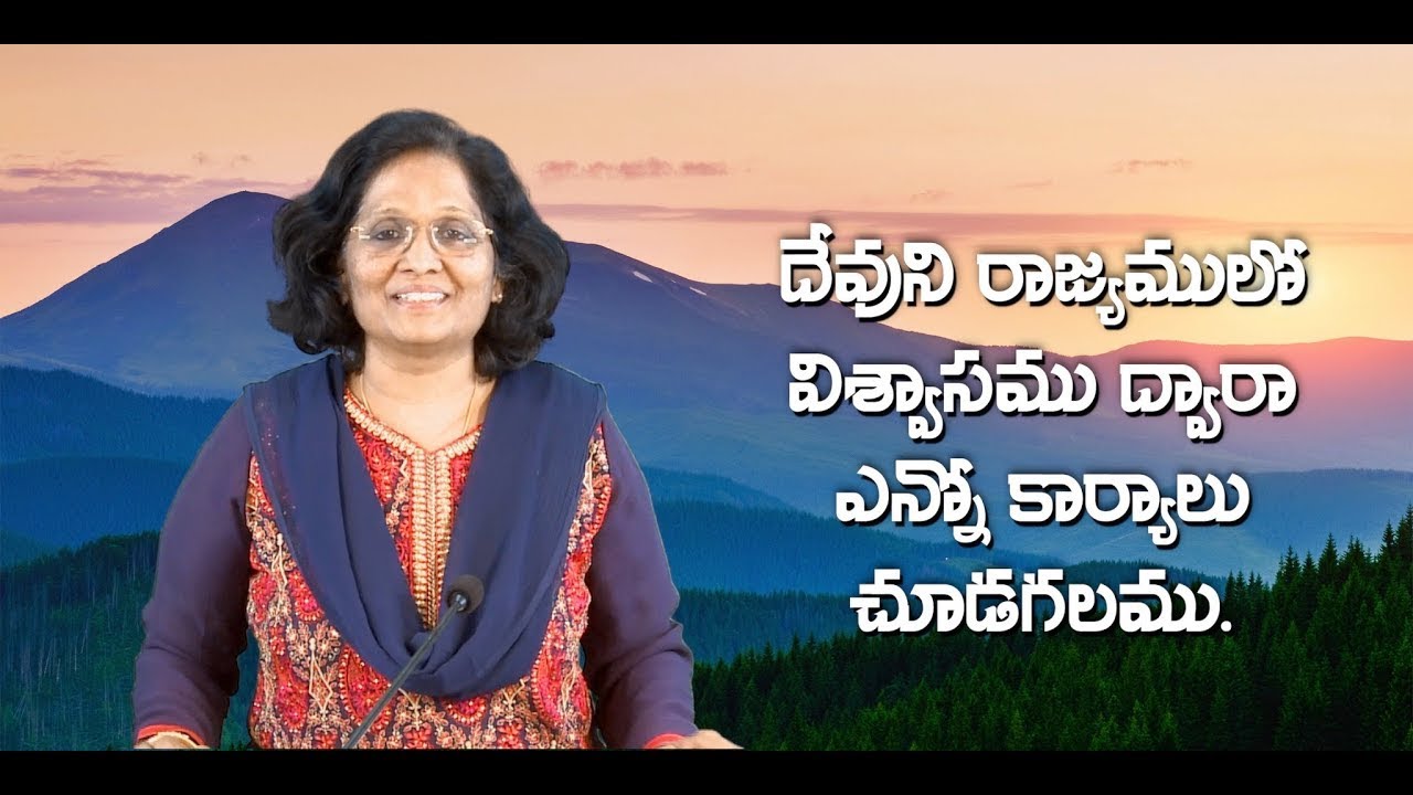 Thumbnail for Daily Bible Message 25 04 2025 | Acts అపొ. కార్యములు Chapter 2 Verse 41