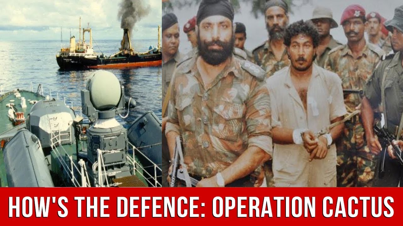 How's The Defence: Operation Cactus - How Indian Soldiers Saved Maldives |  MyNation