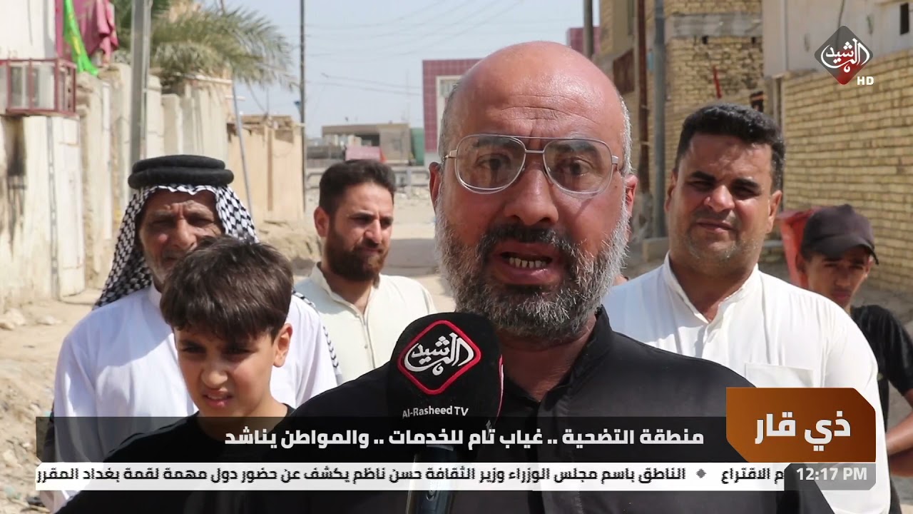 منطقة التضحية .. غياب تام للخدمات .. والمواطن يناشد