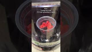 7 Eleven Fruit Smoothie In Japan 