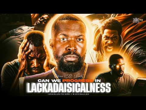 Can I Progress In Lackadaisicalness?
