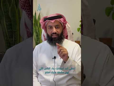كيفيه بناء عادات ايجابيه ايمن الظاهري