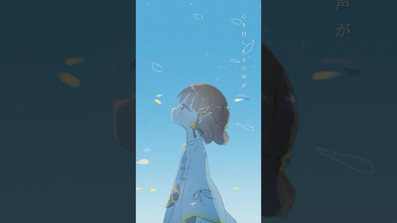 【ホットトピック】【20万人記念】司賀りこが歌う「no man's world」がエモすぎて鳥肌が止まらない！