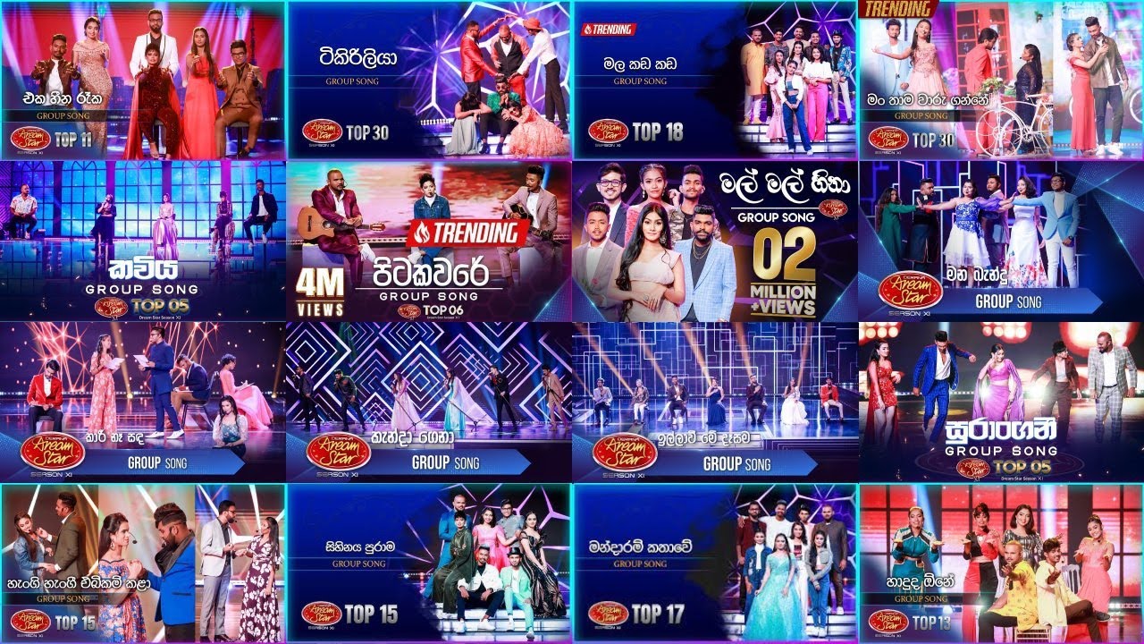 Derana Dream Star Best Group Songs  Season 11 Group Songs Collection  dreamstar  2023  anjali  live