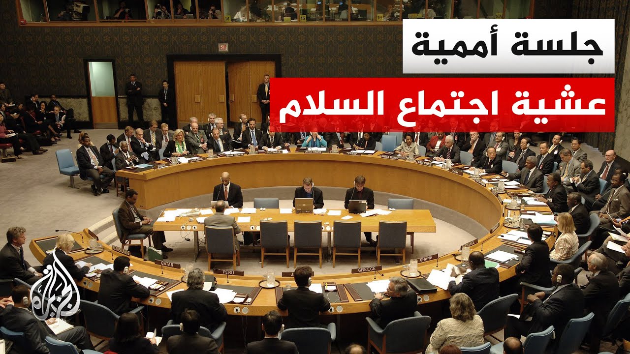 ���� ����� ����� ���� ������ ������ ���� ������
 - نشر قبل 9 دقيقة