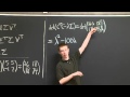 Computing the Singular Value Decomposition | MIT 18.06SC Linear Algebra, Fall 2011