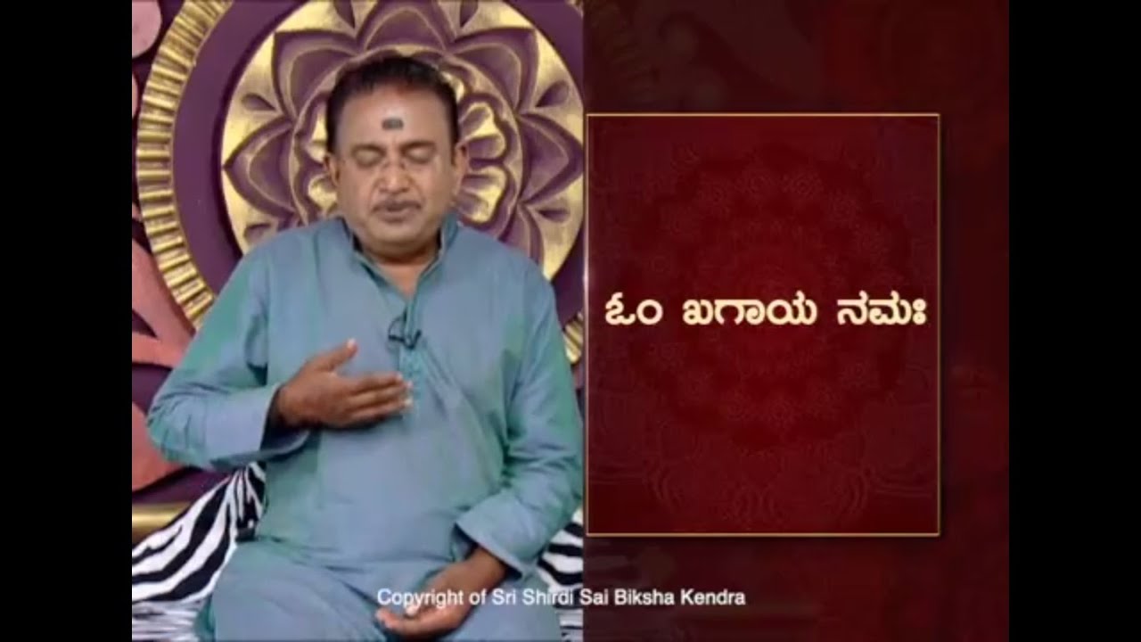 Soorya Snana or Sun Bath Part 5 - Improve Ranjaka Pitta inside the body -Ep363 29-Jan-2021