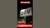 АМОН РА