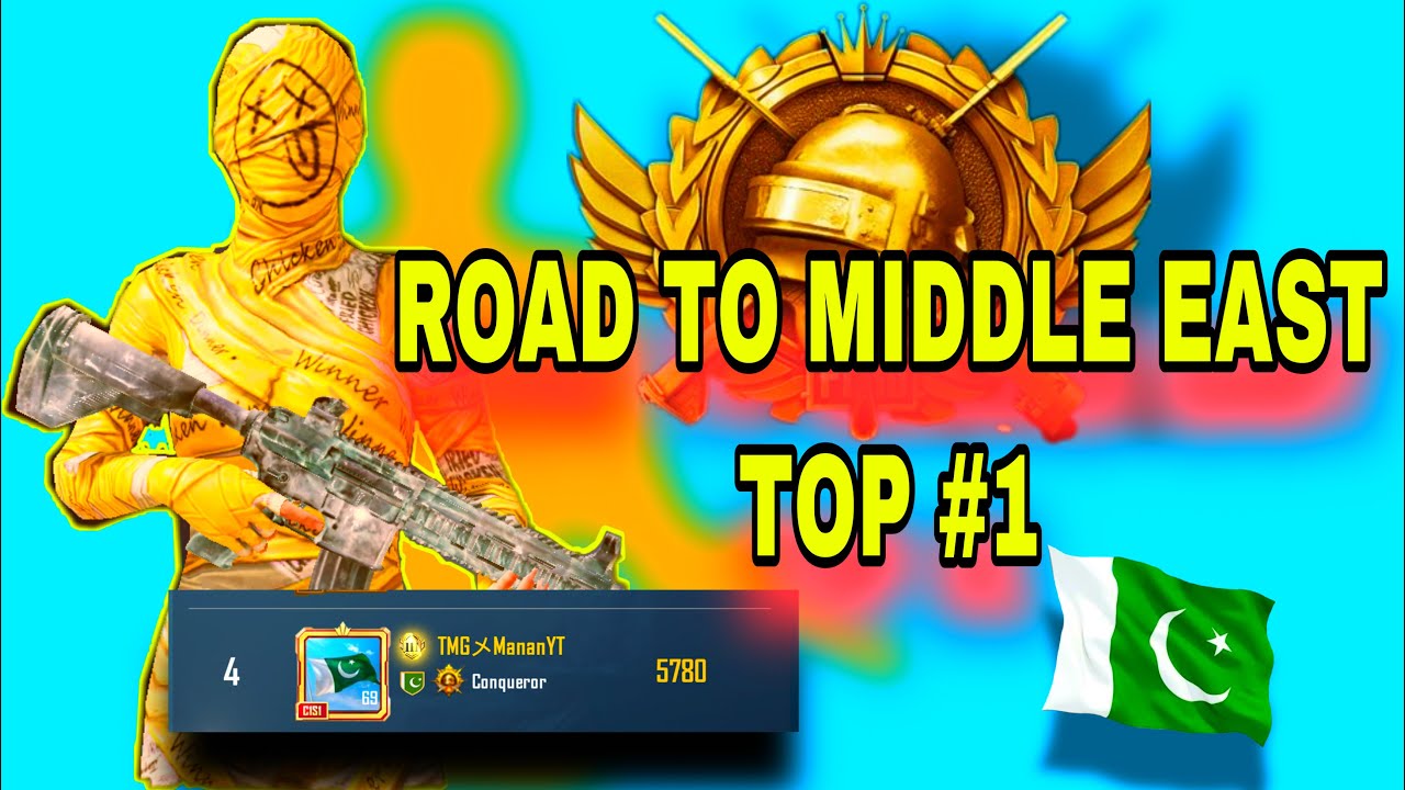 Top Ranking Middle East | Rank # 3 | TMG Manan | Pubg Mobile