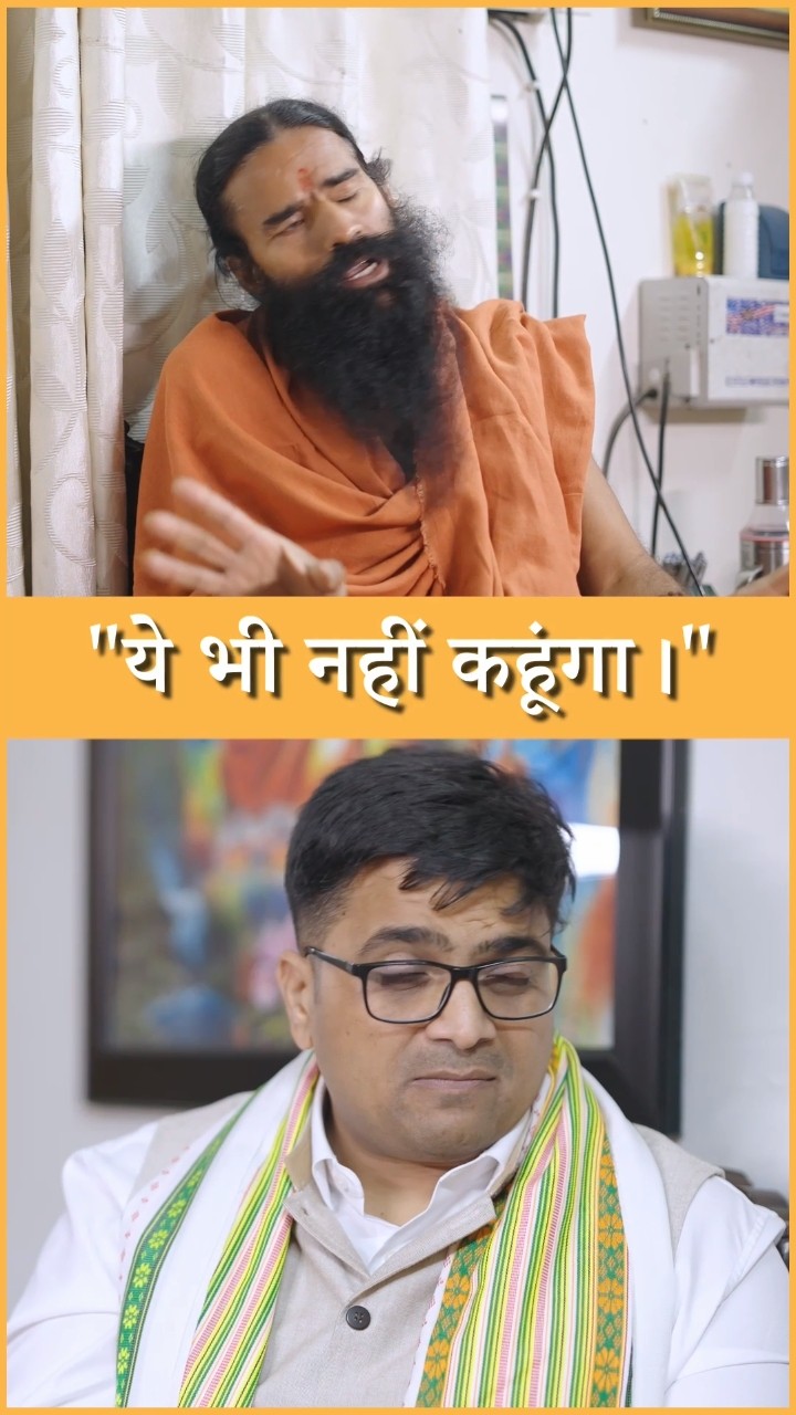 चौंकाने वाला खुलासा: असल में सभी धर्म एक समान हैं ? #shorts #religion #ankitavasthi
