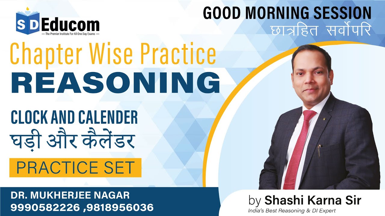 Clock Calendar Reasoning Topic Wise Reasoning By 