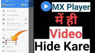 How To Hide Video Without Any Application Without App Lock Hindi Trick screenshot 5