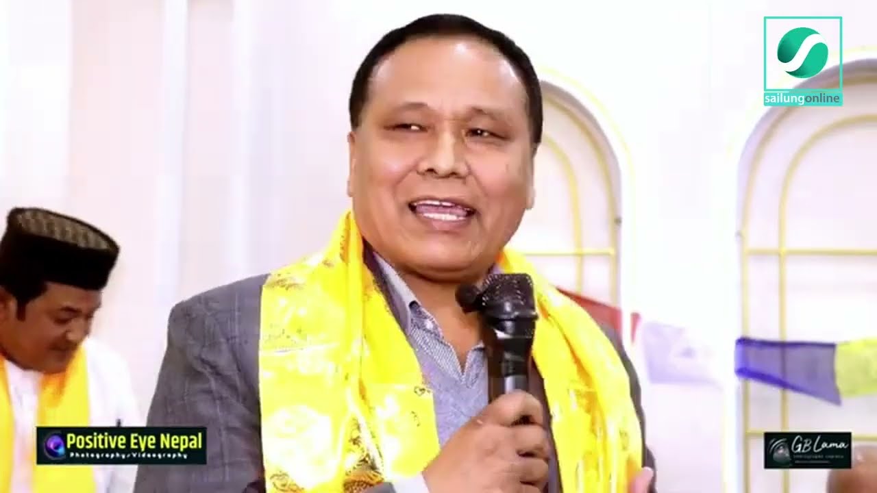 तामाङ साहित्यिक ल्होछार २८६१।KULMAN GHISING।TAMANG DAJANG।SAILUNGONLINE OFFICIAL