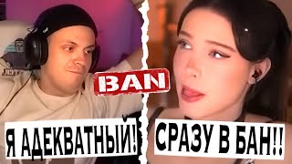 БУСТЕР И ЛИДИЯ ПЕРВОЕ ЗНАКОМСТВО | ЛИДИЯ ЗАБАНИЛА БУСТЕРА
