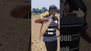 Spoon Hook Magic in River Fishing 🐟🔥