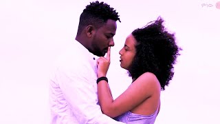 Wendimagegn Alemu & Dani Mulat ወንድማገኝ አለሙ & ዳኒ ሙላት(ብዬ እሹሩሩ) New Ethiopian Music 2020(Official Video)