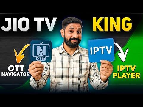 OTT Navigator & IPTV Setup ???? Subscription and URL Guide!