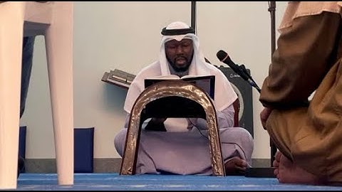 عيسى سناكوا | سورة ص