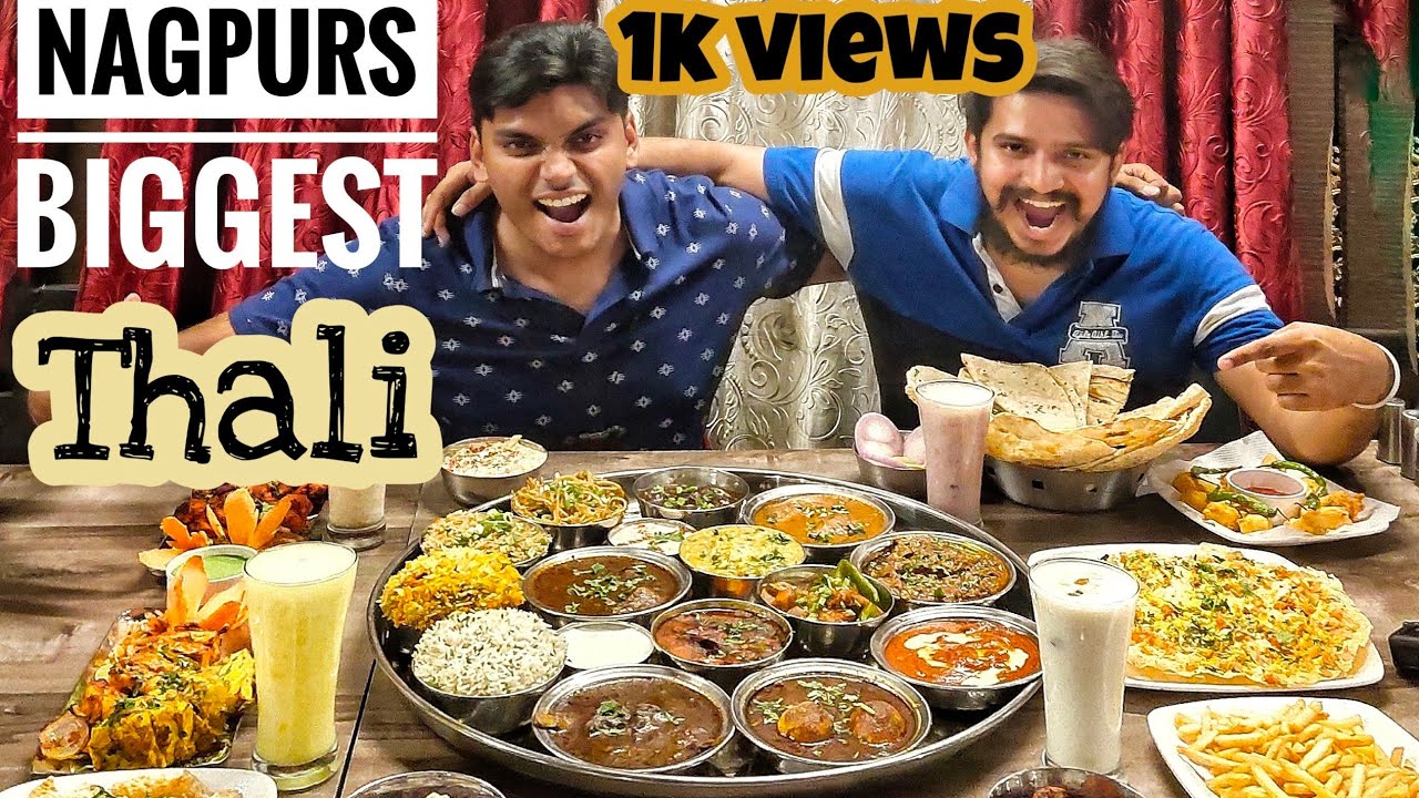 Nagpur's Biggest Thali | Nagpur Food | My Life Vlogs - YouTube