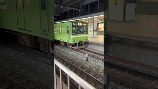 大和路線 天王寺駅 201系 発車