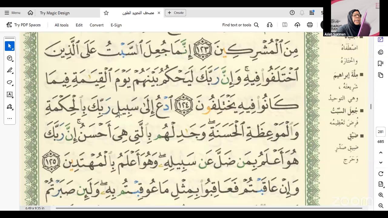 JUZUK 14  - TADARUS LIVE ONE DAY ONE JUZ