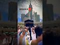 MAKkA SAri ki vido madina sarif makka comedy, #comedy, new comedy, comedy show, comedy shows,