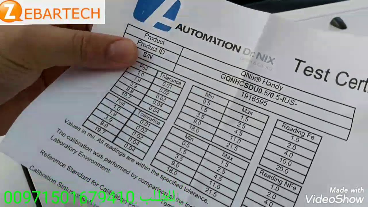 Paint Gauge Qnix handy هاندي كيونكس الألماني الأزرق كاشف السمكره فحص الصبغ