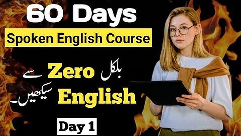 Day 1: English Grammar Course || 60 Days Spoken English Course
