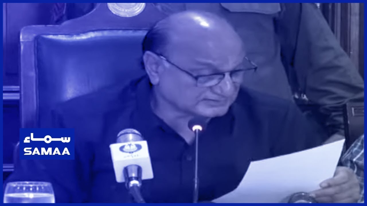 Bashrat Raja Punjab Law Minister Raja Basharat Complete Press Conference | SAMAA TV ...