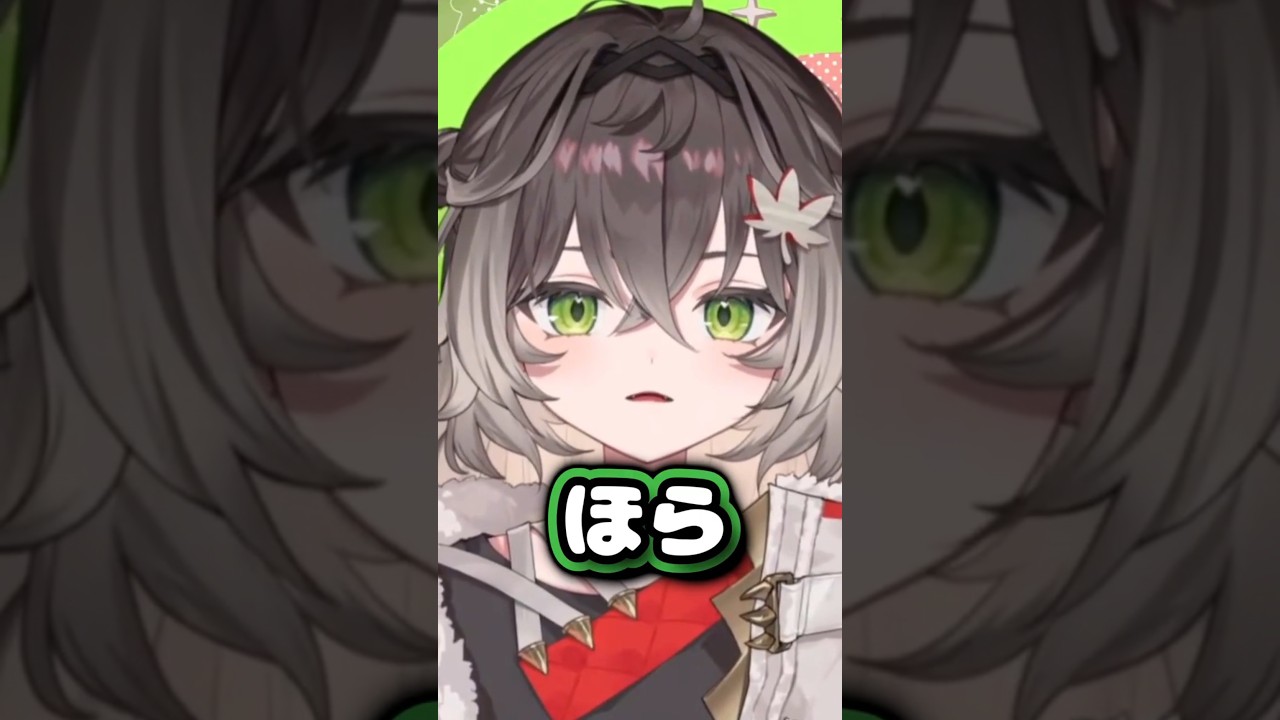 真顔が怖いらしいちーたま　#龍巻ちせ #vtuber #shorts #ぶいすぽ