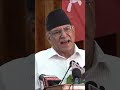 दशैँ–तिहारलगत्तै सरकारको प्रतिक्रान्तिकारी षड्यन्त्रका विरुद्ध सडकमा उत्रिन्छौँ
