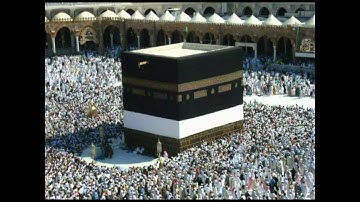 آيات الحج ودعاء يوم عرفة من صلاة العشاء 2011