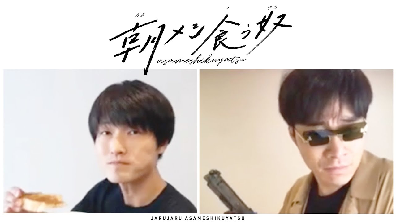 自信満々で最低ミュージカルやる奴