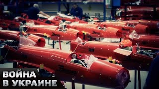 😈 Новые дроны-камикадзе для Украины! Какие БПЛА Британия передаст для ВСУ?