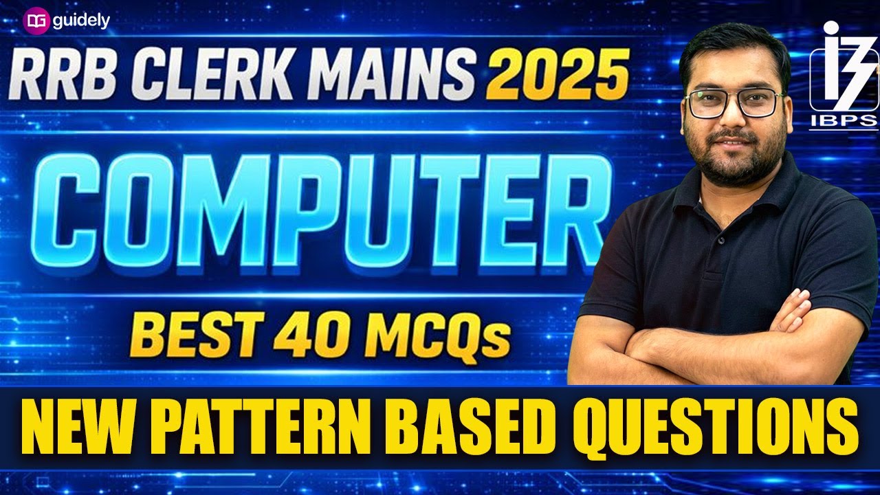 RRB Clerk Mains Clerk 2025 | RRB Computer Best 40 MCQs | New Pattern ...