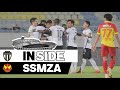 INSIDE SSMZA | TERENGGANU FC vs SELANGOR FC
