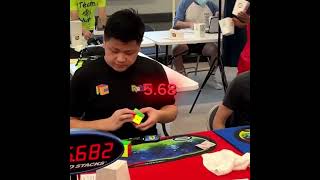 3x3 world record 2022 by Max Park [4.86] #rubikscube #viral #shorts