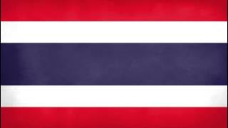 Thailand National Anthem (Instrumental)