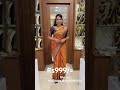 Premium Kanchipuram Soft Silk Saree 999