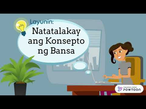 Video: Mga Palatandaan Ng Estado Bilang Isang Institusyong Pampulitika