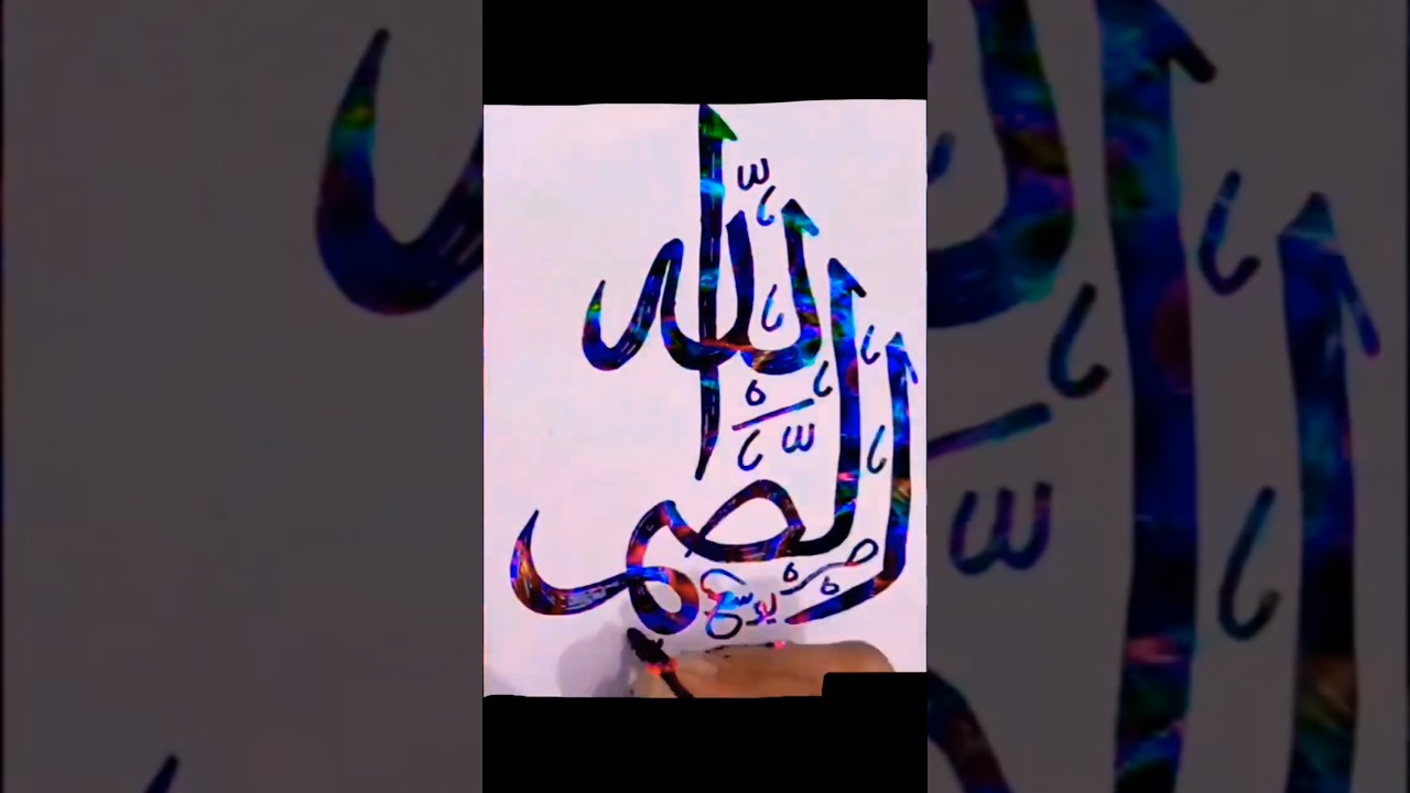 ARABIC CALLIGRAPHY MODERN #calligraphy #trending #calligrphylearning #viralshort